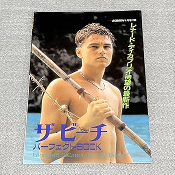 プレスシート 映画　非売品　レオナルド・ディカプリオ　4作品セット Amazon.co.jp: 1/6 レオナルドディカプリオ アクション
